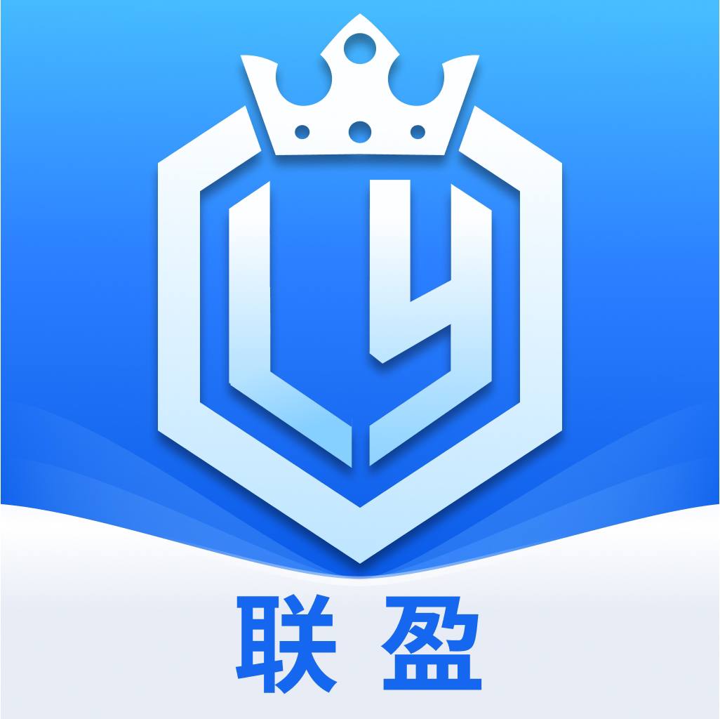 【联盈】存送50%